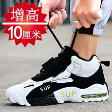 内增高男鞋10CM运动鞋内增高板鞋8cm休闲鞋