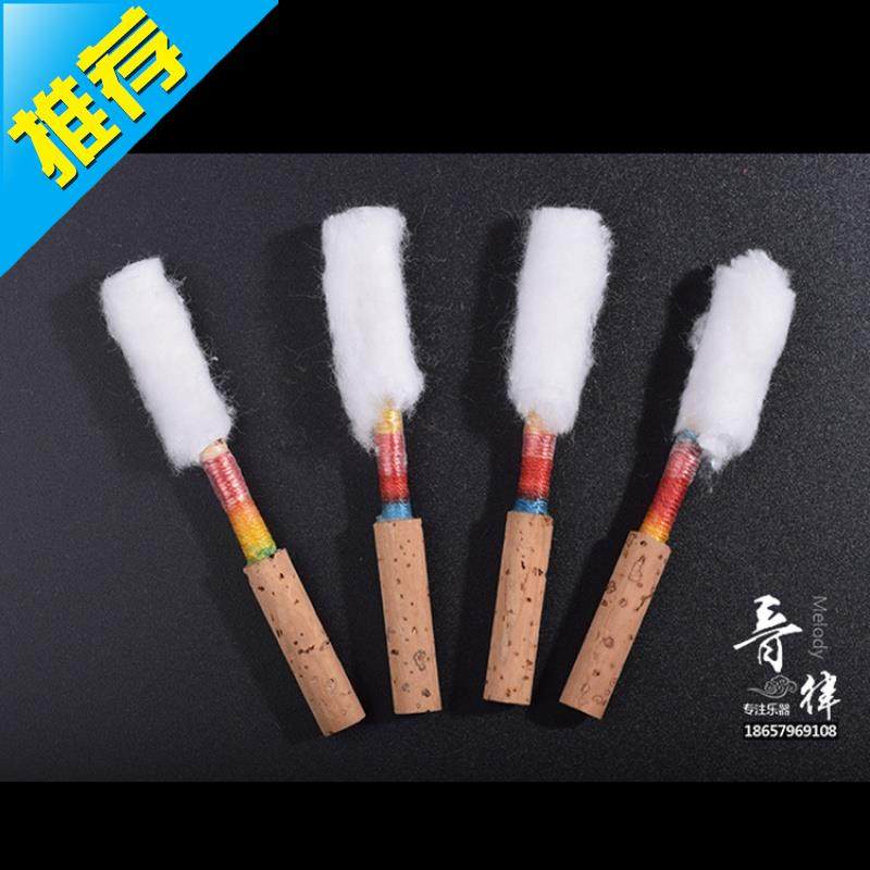 Oboe whistle blow c mouth soft whistle Western blowing musical instrument accessories whistle head manufacturers 4 price