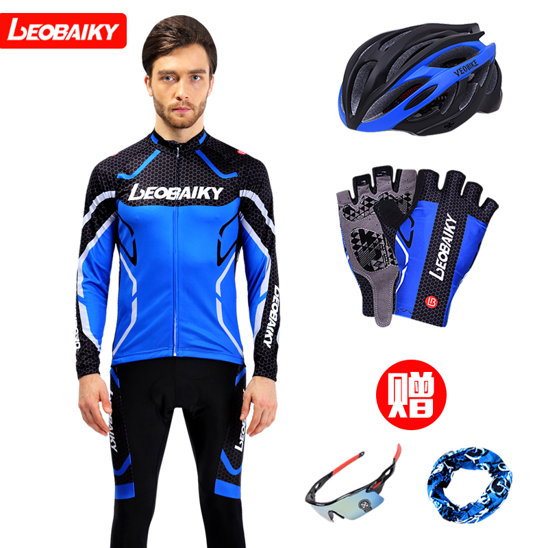 LB spring and autumn riding suit men's long sleeve suit summer mountain bike bicycle Jersey trousers women's equipment custom