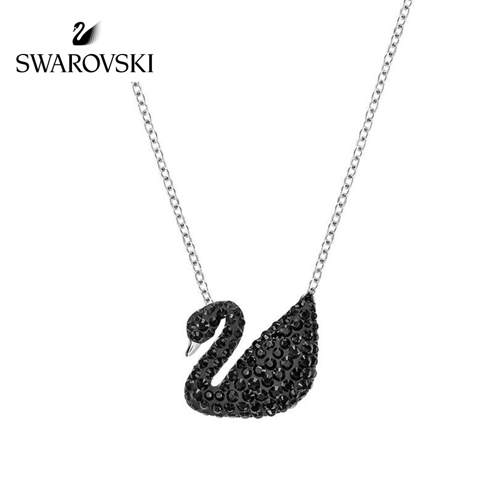 ★Swarovski施华洛世奇 2017年度之星 187.98元