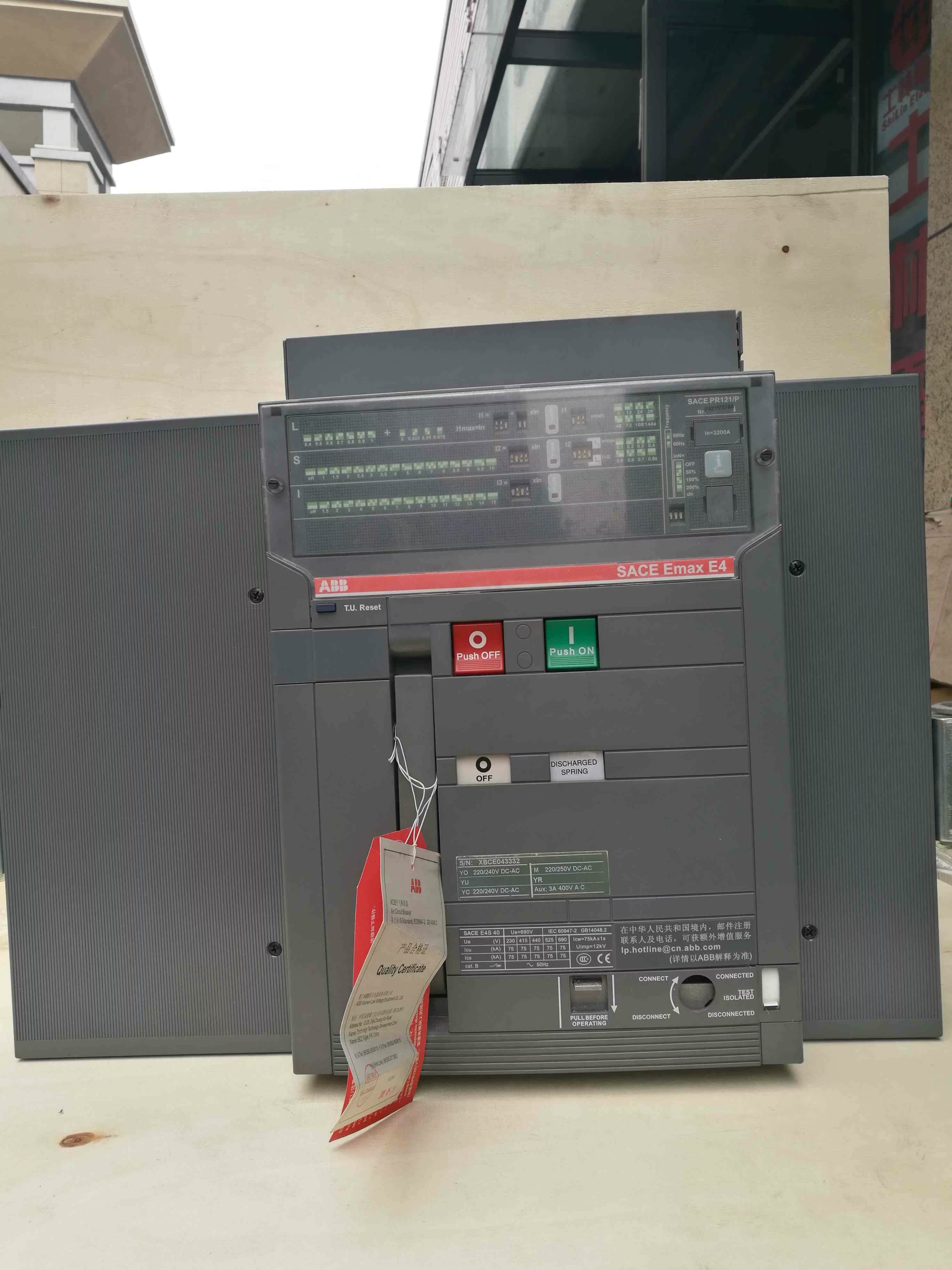 ABB universal circuit breaker SACE E4S 4000 R3200 3P PR122 P-LSIG