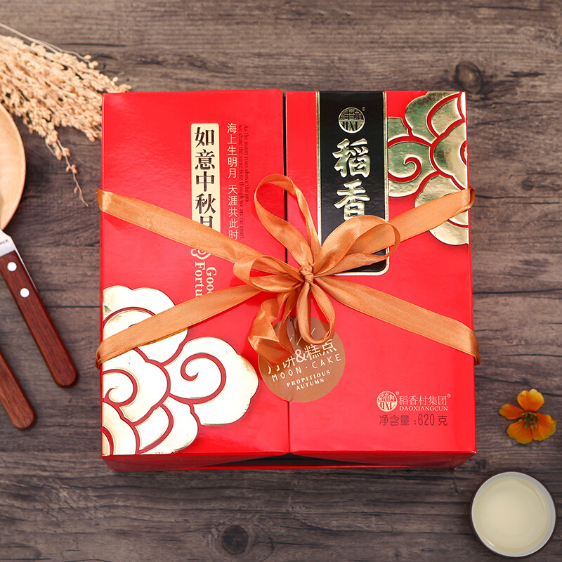 月饼皮的做法及配方★DAOXIANGCUN 稻香村 蛋黄莲蓉月饼 8块装 9.9元包邮