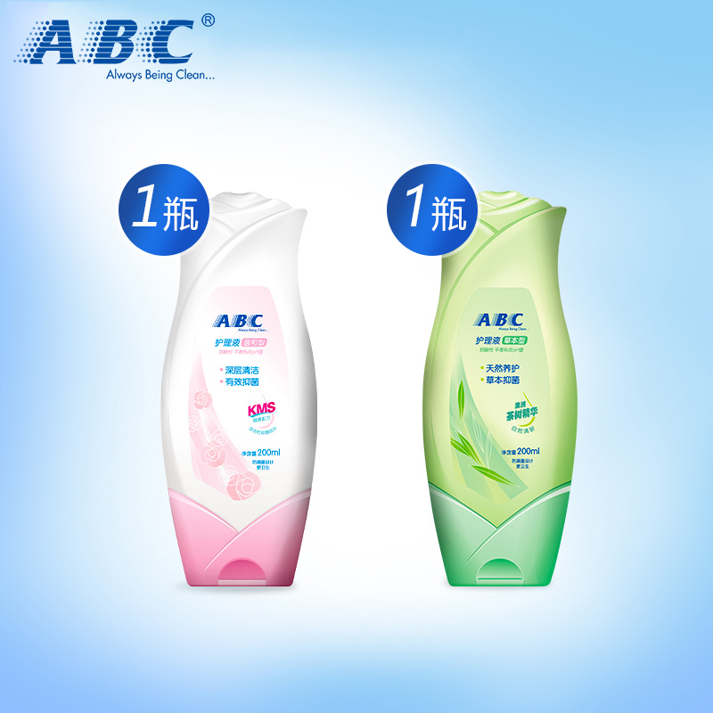 ABC 卫生护理液 200ml *2件 31.8元(可199-60) 时尚 第1张 ABC 卫生护理液 200ml *2件 31.8元(可199-60) 时尚 第1张