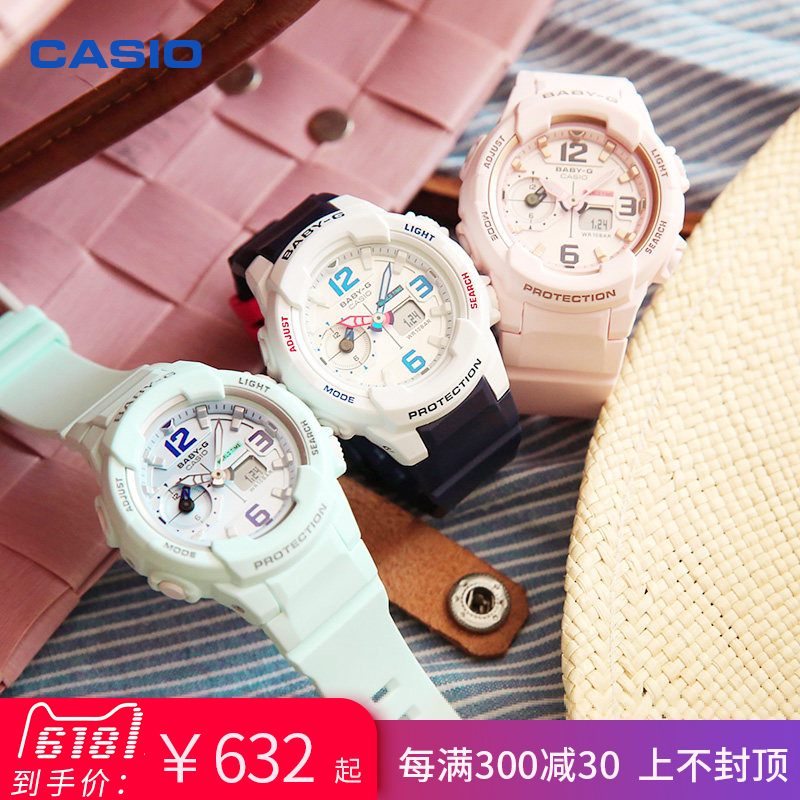 卡西欧手表怎么调指针★CASIO 卡西欧 时尚指针系列 LTP-1358D-2AVDF 女款时装腕表 *2件 468元