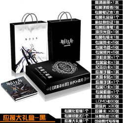 少女前线an94 周边 Girls Frontline Otaku Bhiner Anime Managa