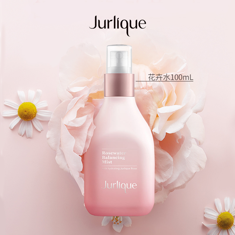 Jurlique 茱莉蔻 玫瑰花卉衡肤水 100ml 双重优惠折后￥156.32包邮包税 88VIP会员还可95折