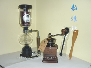 优丽宝虹吸壶TCA-3D+台湾BE手摇咖啡磨豆机 壶套