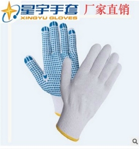 星宇劳保手套 D208 耐磨防滑透气防护手套涤棉点珠PVC塑胶手套