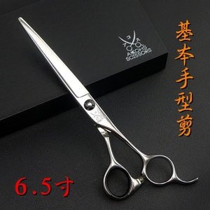 原装日本进口AKKOHS美发剪刀 6.5寸理发剪子 锋利无比平剪 亚古士