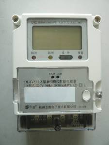 华隆牌 DDZY532-Z型 2级 单相费控智能电能表（远程、载波）