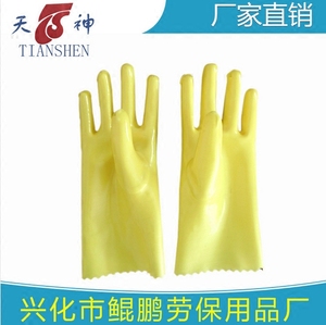 厂家直销天神牌浸塑手套棉毛浸胶手套耐油耐酸碱手套28cm黄色
