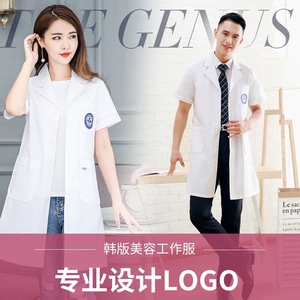 韩版医生服纹绣师女长短袖宠物美容师整形眼镜店工作服护士白大褂 阿里巴巴找货神器 韩版医生服纹绣师女长短袖宠物美容师整形眼镜店工作服护士白大褂 阿里巴巴找货神器