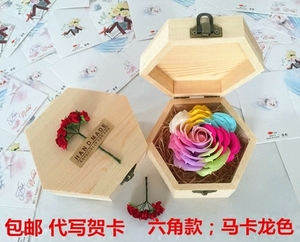 母亲节礼物送妈妈老婆女友闺蜜老师创意生日礼品肥皂玫瑰花束礼盒