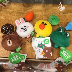 韩国LINE FRIENDS布朗熊可妮兔钥匙扣毛绒玩偶小挂件公仔挂饰礼物