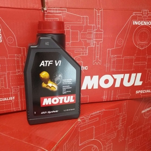 法国摩特 MOTUL ATF VI 全合成自动变速箱油 助力油 正品包邮1L