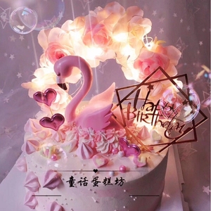 蛋糕装饰玫瑰花朵拱门花环情人节火烈鸟装饰摆件烘焙甜品台插件