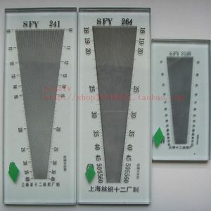 面料测试/上海第十二丝织厂/一套3块/织物经纬密度镜尺仪/纬密镜