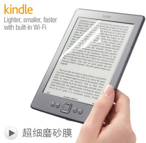 6寸kindle paperwhite 2 KPW K4 K5 touch 2014 保护膜 屏幕膜