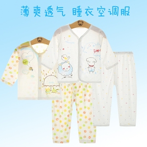 夏季男女宝宝对开衫空调服睡衣睡裤婴儿童竹纤维超薄居家内衣套装