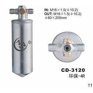 环保-4R 3120干燥瓶汽车空调干燥瓶空调储液罐雪种杯过滤器
