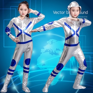 科技感儿童服装未来演出机器人舞台表演服宇航员太空服现代舞