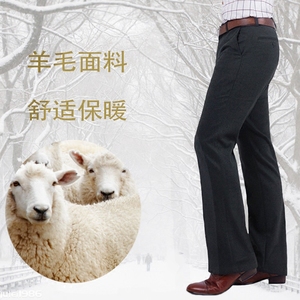 原创冬季新款男士加厚羊毛微喇叭裤休闲毛呢裤修身英伦韩版冬裤