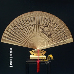 7寸缅香檀香扇子 中国风折扇女扇和风工艺香木扇摆设古典折叠礼品