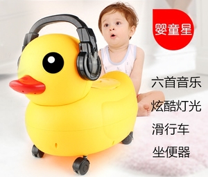 礼物儿童坐便器男女宝宝加大号便携马桶3-6岁多功能大黄鸭学步车