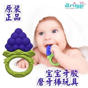 韩国进口葡萄婴儿牙胶硅胶手把磨牙棒玩具宝宝咬胶牙龈按摩固齿器