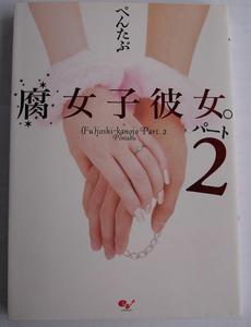 小说腐女 小说腐女品牌 价格 阿里巴巴 小说腐女 小说腐女品牌 价格 阿里巴巴