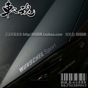 灯眉贴纸 wunshel sport反光眼眉 POLO-大众 高尔夫6车贴 GTI车贴