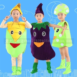 儿童水果蔬菜演出服玉米小蘑菇紫茄子青瓜豌豆土豆衣服表演服装女