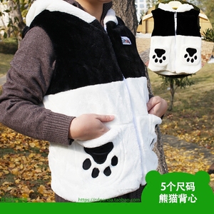 正品大熊猫背心双层毛绒黑白马甲保暖带帽子成年人儿童男女5尺寸