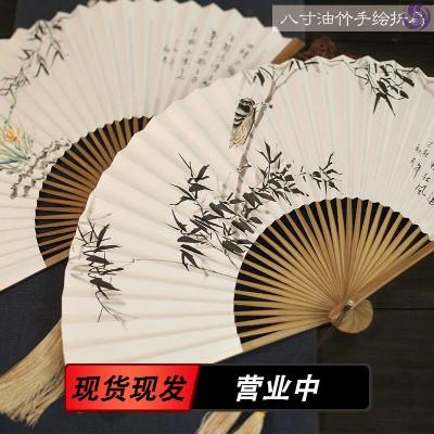 折扇国潮8寸30方空中国风扇子定制题字古风玉骨宣纸汉服男女式。