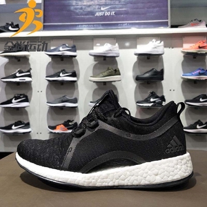 pureboost x ltd