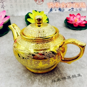 财神茶壶金沙陶瓷供佛道家家用佛堂寺庙拜神招财茶杯摆件佛具用品
