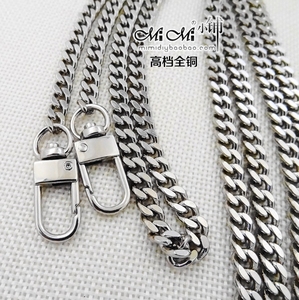 高档6MM全铜银色金属包链金属包带 小包链条链子女包包带包链