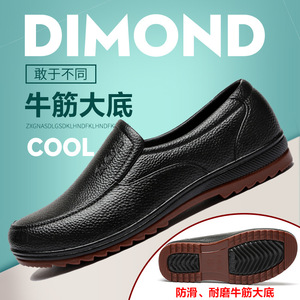 迪卡侬818塑胶牛筋底雨鞋鞋低帮短筒防滑厨房鞋式胶鞋防水鞋