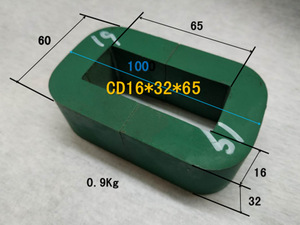 中频变压器电子产品CD型变压器中频400Hz铁芯16*326580维修工具