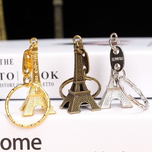Zakka 复古巴黎埃菲尔铁塔钥匙扣 铁塔挂件 钥匙圈小礼品厂家直销