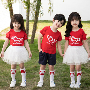 六一儿童节表演毕业照夏季女童红色爱心短袖白色纱裙套装可爱童装