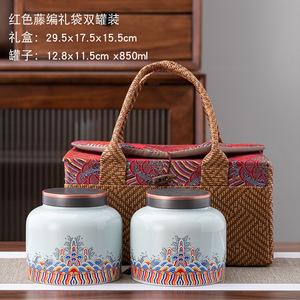 经典收藏陶瓷茶叶密封布袋茶叶礼盒装家用普洱茶收纳干果药材罐
