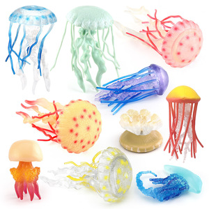 10款水母模型仿真软胶海洋动物水母海蜇桌面摆件儿童早教玩具玩偶