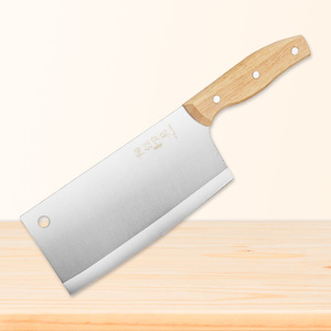 阳江菜刀王麻子不锈钢家用厨房切片刀锋利 女士专用切菜切肉刀