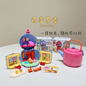 外贸儿童过家家百变茶壶水壶变形娃娃屋日系房间家具厨房玩具礼物