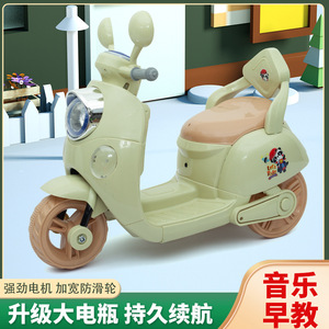 儿童电动三轮摩托车男女宝宝电瓶车小木兰小孩可坐充电玩具车童车
