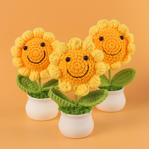 手工生日礼物笑脸向日葵盆栽可爱太阳花桌面小摆件针织仿真花礼物
