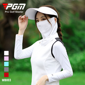 PGM高尔夫遮阳面罩女冰丝围脖GOLF防晒口罩多种戴法手套球帽球鞋