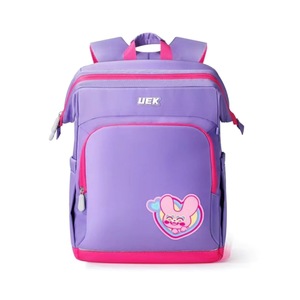 UEK儿童背包孩外出旅游户外旅行轻便补习小双肩包小学生书包女