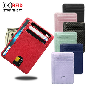 跨境现货多色定制LOGO多卡位便携pu皮革信用卡包卡套防磁RFID卡套